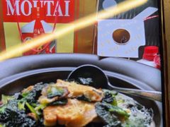 -大拙里·精致融合菜(沙湖桃源国际店)
