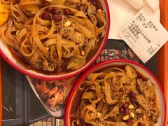 -十三朝牛馍王擀面皮(骡马市店)
