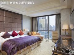 高级间-大床房-北京朝阳悠唐皇冠假日酒店
