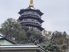 -浙江西子宾馆·瑶园咖啡厅