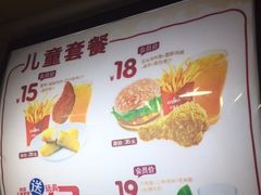 -华莱士·全鸡汉堡(宝丰路店)