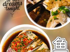 -庆江南江南菜(昆山吾悦广场店)