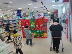 -龙贵超市(邹城店)