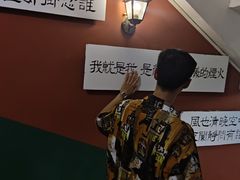 -为你钟情咖啡馆(春熙路太古里步行街店)