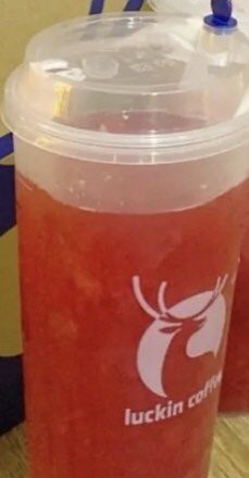 满杯车厘子-瑞幸咖啡(永康金都大厦店)