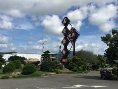 -熊家万峦猪脚(车城店)