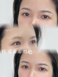 -MIVI野生眉纹绣纹眉