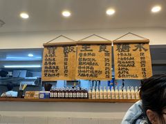 -阿木舂记·特色小吃(平江路店)