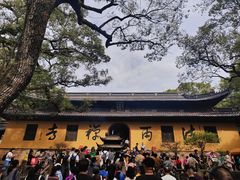 -普陀山风景名胜区-法雨禅寺