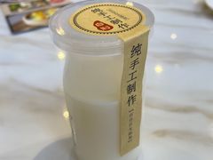 -欣悦会港式茶餐厅(燕郊永旺店)