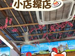 -坛南湾阿强农家乐.海鲜大排档老字号(福州地标美食店)