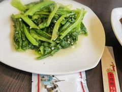 清炒油麦菜-老牌坊•鲁菜名店•地道济南菜(大观园商埠店)
