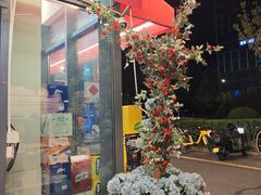 -赵美丽·重庆社区火锅·直营店(火车东站·中豪国际店)