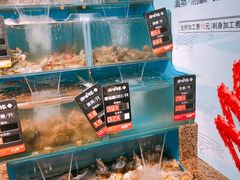 -海味当家·蒸锅海鲜(星海公园店)