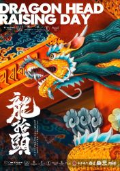 -Kraemer Paris苏豪路易士·嘉玛发廊