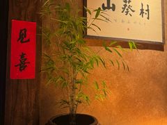 -静园(和平区)