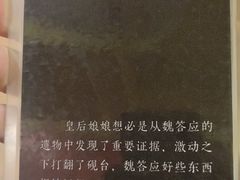 -好玩工厂密室·鹅鸭杀·桌游拼豆电玩