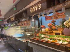 -欢乐牧场主题自助料理(龙华星河iCO店)