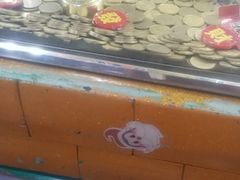 -大玩家超乐场(锦华路万达店)