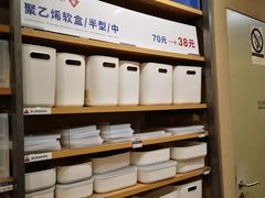 -MUJI无印良品(大唐西市店)