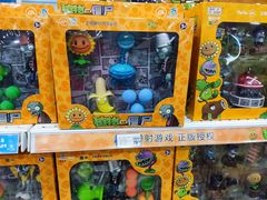 -TOYSRUS玩具反斗城(广州IGC天汇广场店)