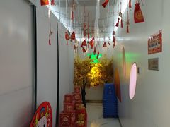 -美可普口腔医院(东街分店)