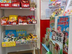 -蜜雪冰城(紫荆山顺河路店)