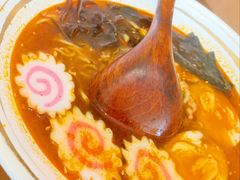 地狱拉面-青空日料烧肉烧鸟店(后湖兴业路店)