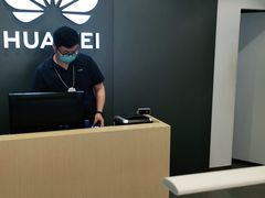 -华为授权体验店(万航渡路)