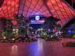 -三亚海昌梦幻海洋不夜城