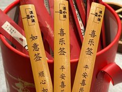 -汉水谣·江景餐厅(江滩店)