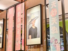 -Aqua Oasis 水天堂(石路天虹店)