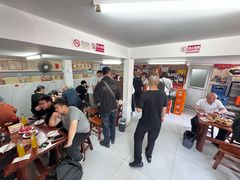 -宝瑞门钉肉饼店