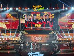 -华中科技大学光谷体育馆