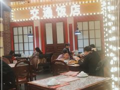 大堂-天津卫码头(南开大悦城店)