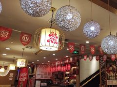 -大龙燚火锅(科华店)