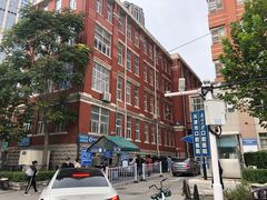 -天津市口腔医院(和平本部)