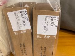 -熊姬手作茶物(汇金谷店)