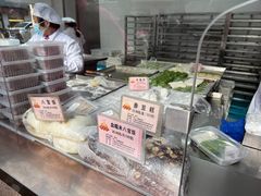 -沈大成(南京东路店)