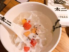 -太二酸菜鱼(汕头苏宁广场店)