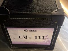 -华夏良子·足道SPA艾灸(金皇大厦店)