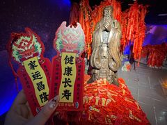 -龙塔
