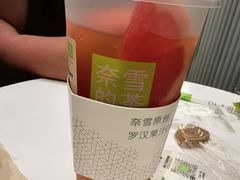 -奈雪的茶(天河城店)