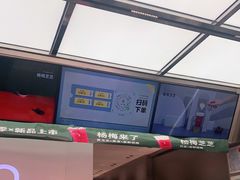 -徐小包的奶茶(中山路步行街店)