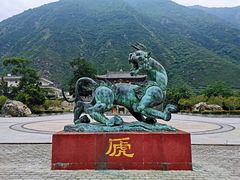 -阿坝州汶川特别旅游区