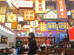 -广信牛奶甜品世家(台东店)