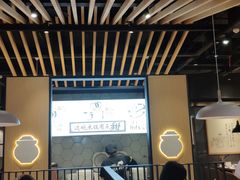 -山城外·非遗酸菜鱼(财富中心店)