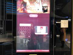 -春天国际影城(中庚漫游城杜比全景声店)