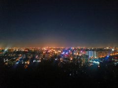 -红光山