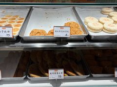 -杏花樓(福州路总店)